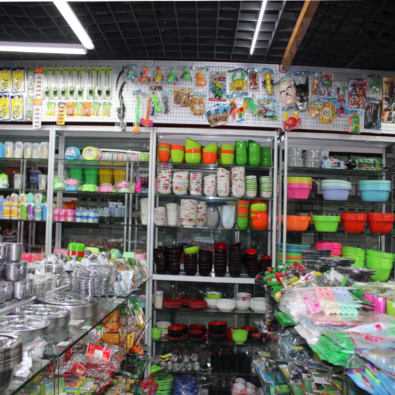 农产品购销市场动态